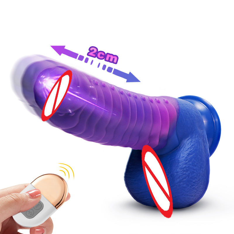 Dildo Telescopic Swing Dildos Women's Masturbation Device Heating Back Court Vibrator