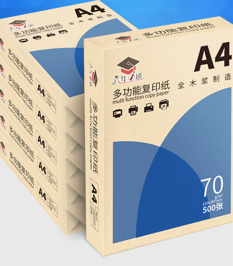 A4 Paper Printing Copy Paper 70g Single Pack 500 Pieces Of Office Supplies