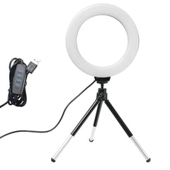 Cross-border 16cm ring fill light