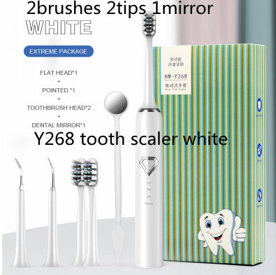 Portable Household Electric Tooth Cleaner, Tooth Cleaner, Tooth Cleaner