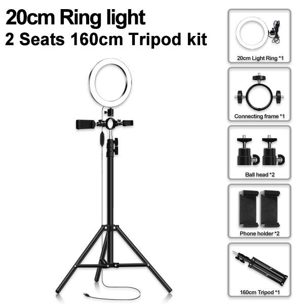 Compatible with Apple, led tripod multi-position fill light