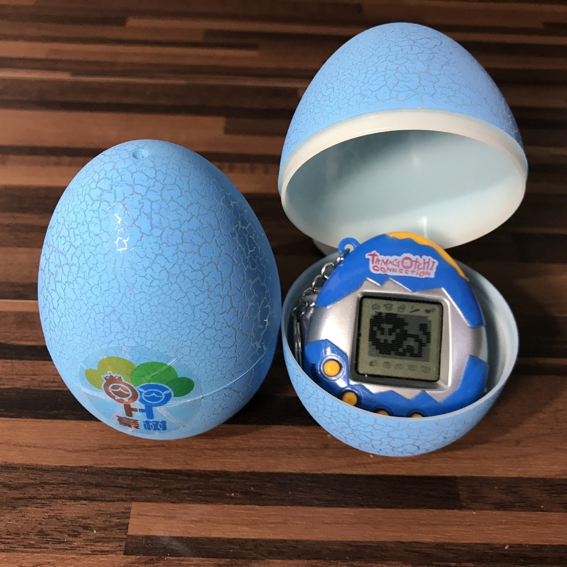 Crack Egg Pet Machine Game Machine Virtual Pet Machine Tuomagochi