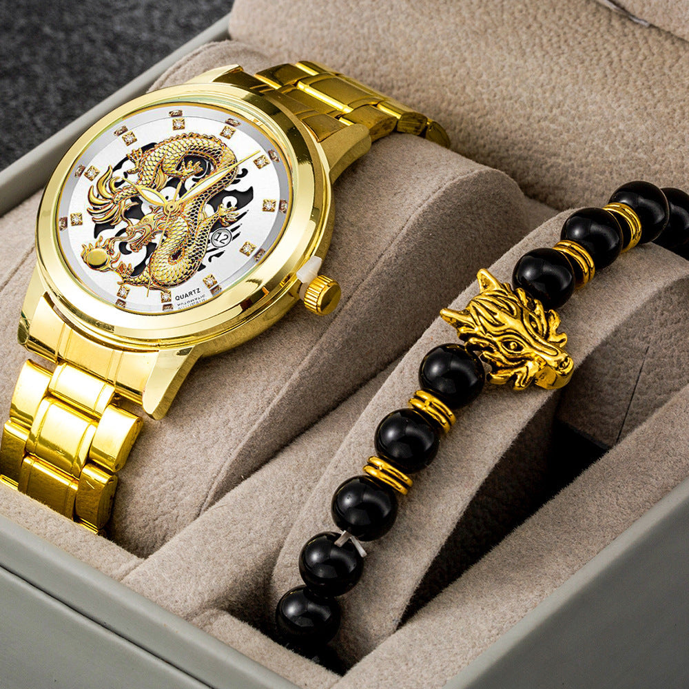 Men's Ultra-thin Stall Watch Bracelet Set