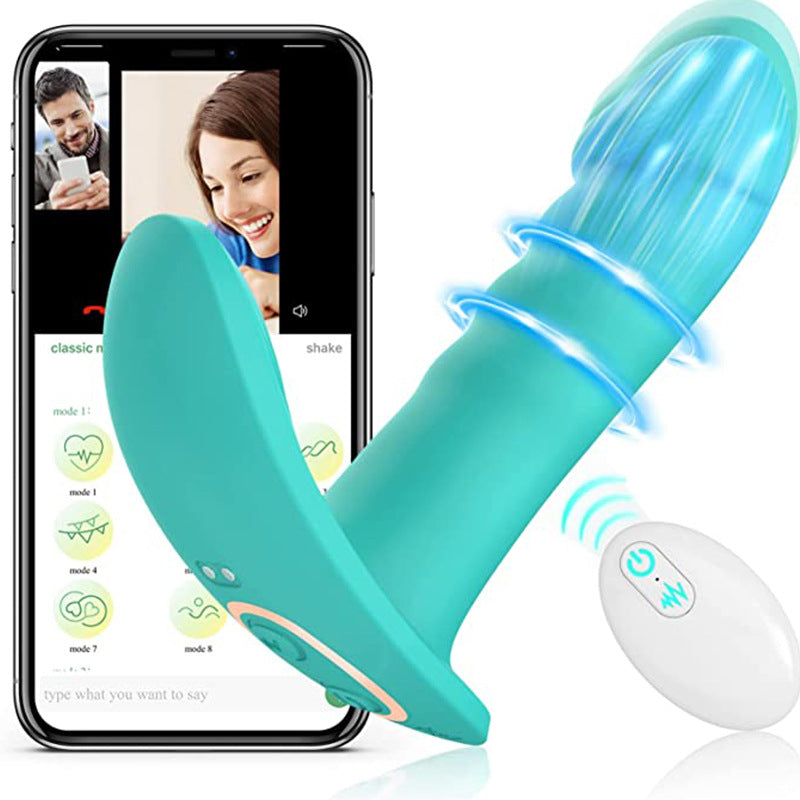 Women's Wireless Remote Control Vibrator