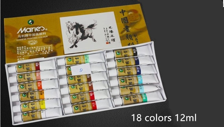 Chinese painting painting paint set art