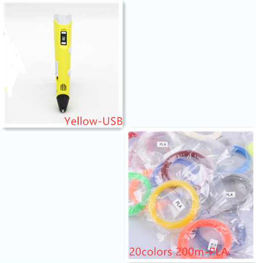 3D print pen 3D pen two generation graffiti 3D stereoscopic paintbrush children puzzle painting toys