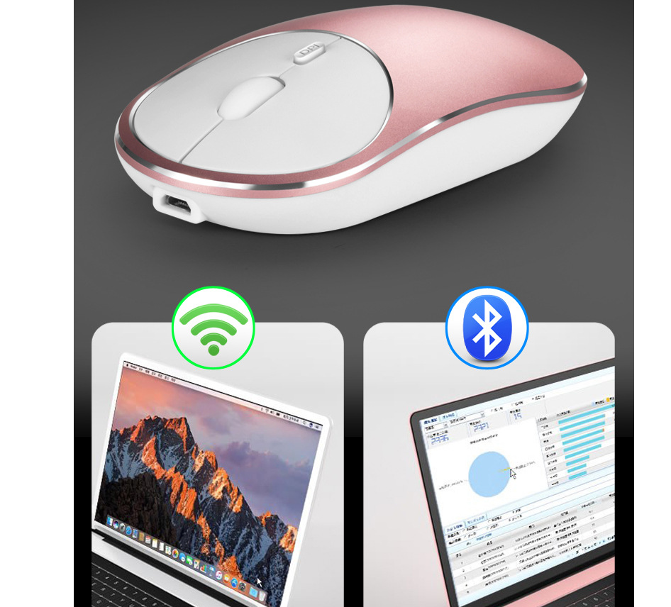 Aluminum alloy mouse