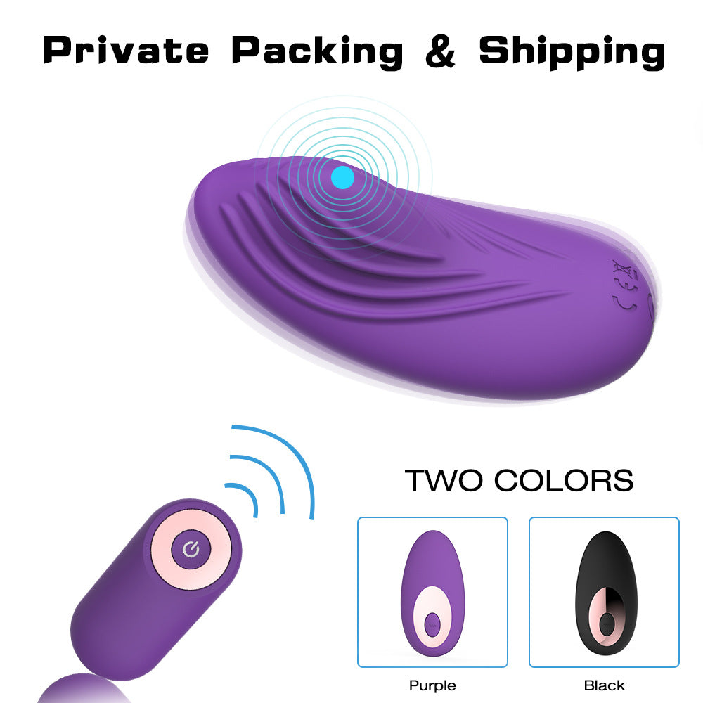 Wearable Vibrator Out Women's Masturbation Device