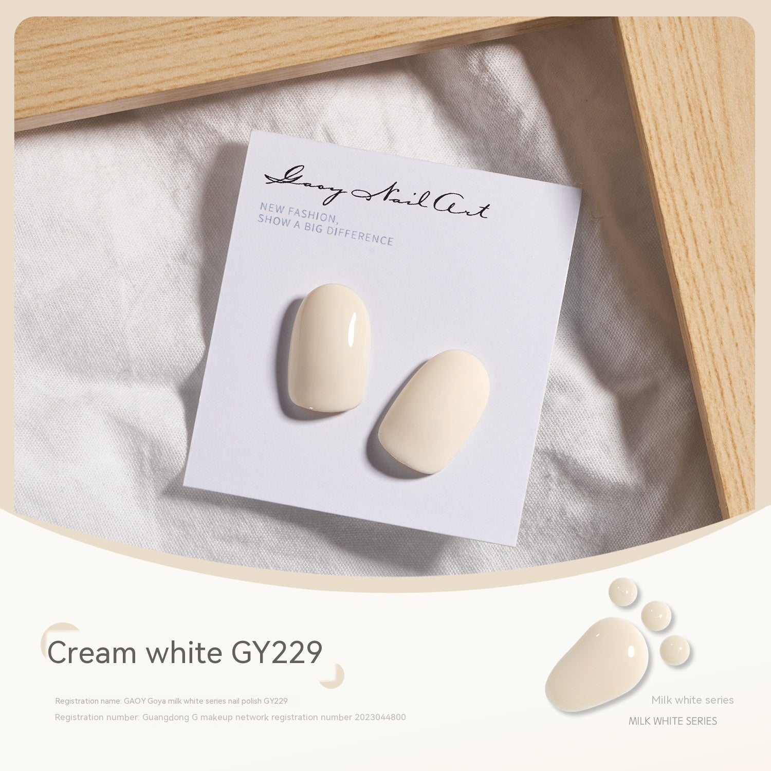 Milk White Series UV Polish Yogurt Rice White Milk Nails