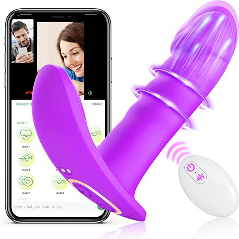 Women's Wireless Remote Control Vibrator